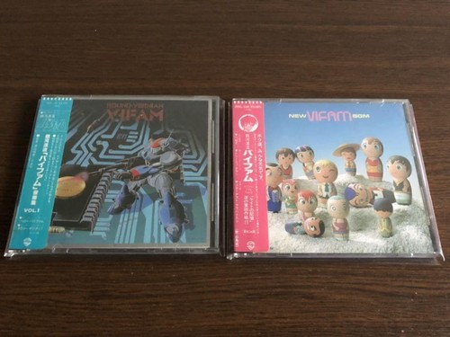 Galactic drifter vifam cd - galactic,