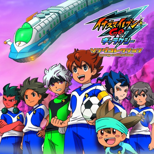 Inazuma eleven go - v.a.,