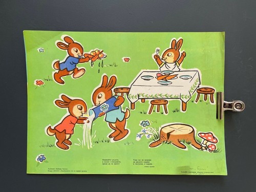 Poster originale anni - , 50