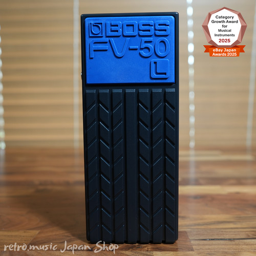 Boss 50l stereo volume - fv-50l,