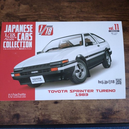 Hachette toyota sprinter - hachette,