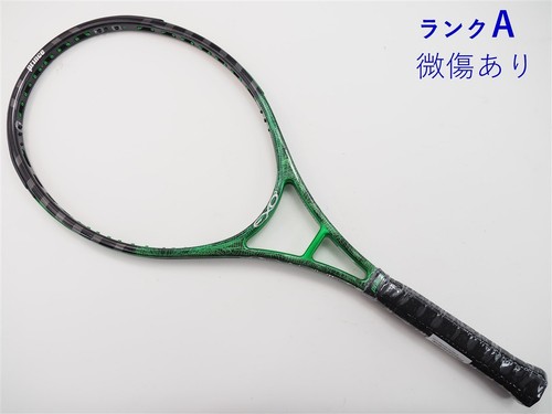 Racchetta tennis usata - da,