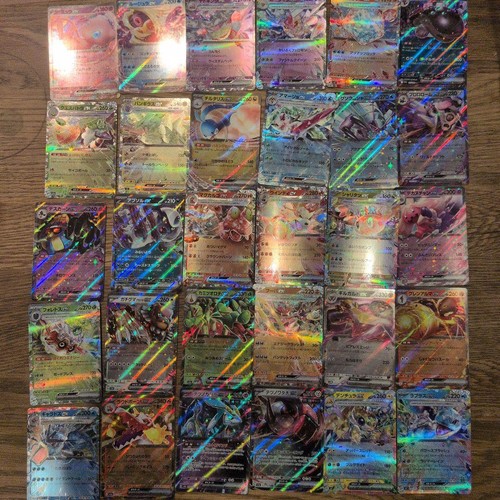 Gioco carte pokemon ex - gioco,