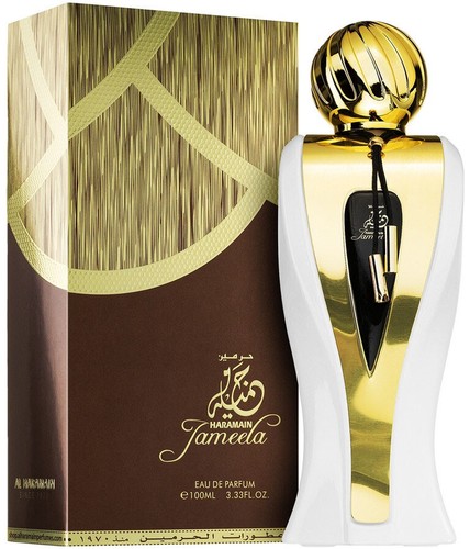 Haramain jameela eau - al,