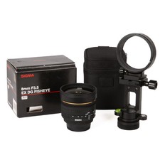 Sigma 8mm ex dg - 8mm,