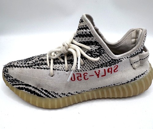 Adidas yeezy boost - adidas, 350