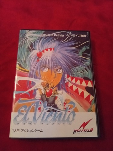Viento megadrive jap - megadrive,