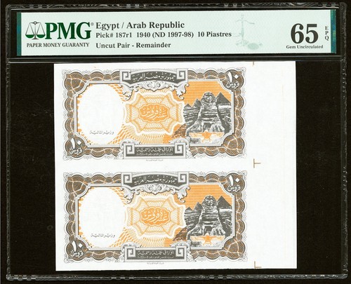 Egitto repubblica araba 10 - araba,