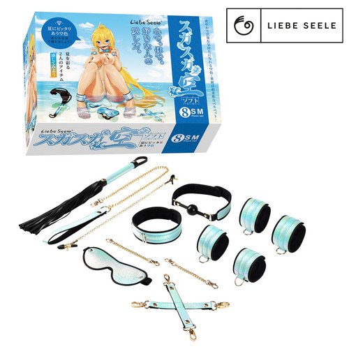 Set bondage 8pz - set,