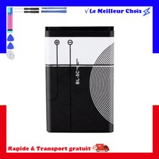 Batterie bl5b pour nokia - batterie,