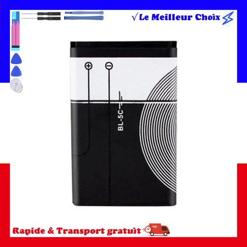 Batterie bl5b pour nokia - bl5b,
