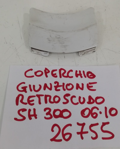 Coperchio giunzione retroscudo - giunzione,