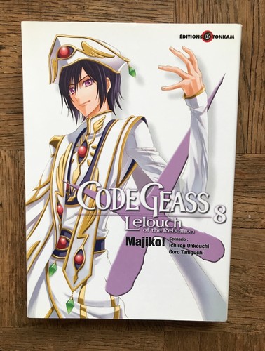 Code geass lelouch of the - -,