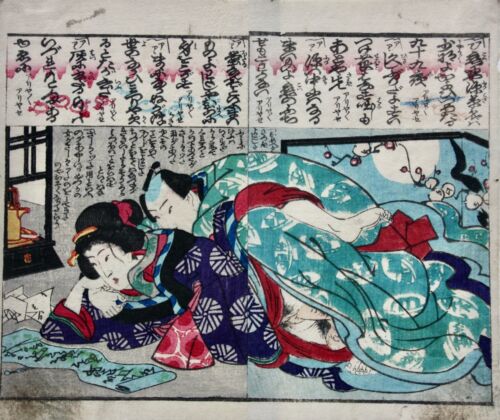 Utagawa kunisada - utagawa, (1786-1864)