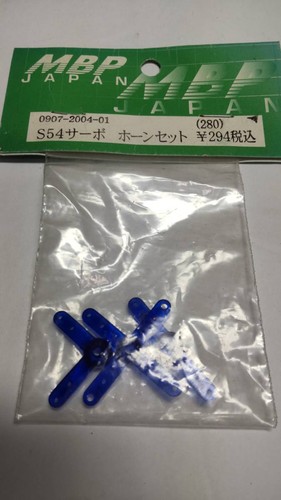 Ms54 set servo corno - ms54,