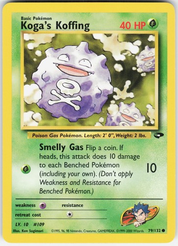 Pokemon koga koffing - pokemon, (79)