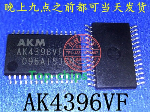 1pcs akm ak4396 ak4396vf - akm,