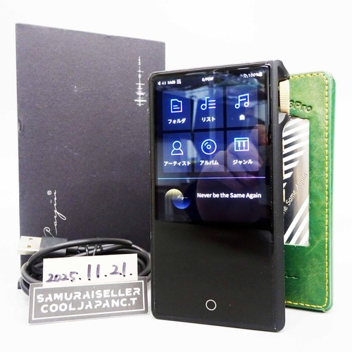 Cayin pro lettore audio - n3,