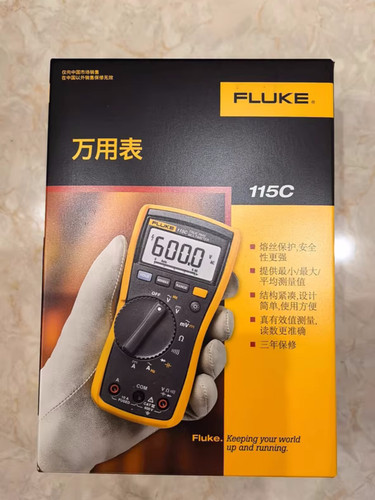 Multimetro fluke 115c ups - 115c,