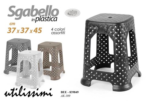 Sgabello sedia multiuso - sgabello,