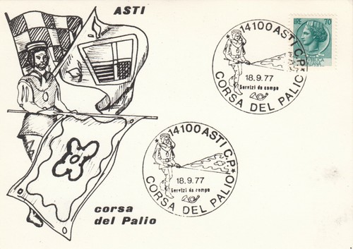 As1093 annullo speciale - -,