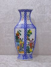 4X2YVZ - Vaso In Porcellana