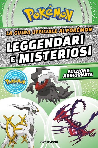 Libri simcha whitehill la - whitehill,