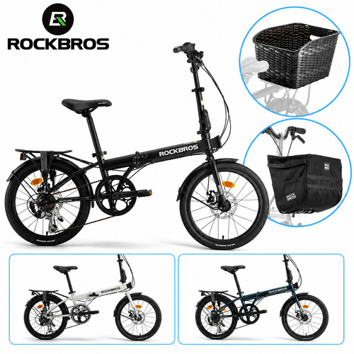 Rockbros skn 20in bicicletta - 20in,