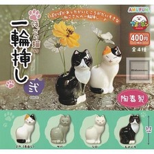 vaso gatto per un fiore 2 set