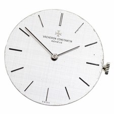 Orologio Vacheron Constantin