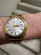 Seiko Sportsmatic 7625-7043