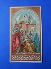 Santino Santa Lega Eucaristica