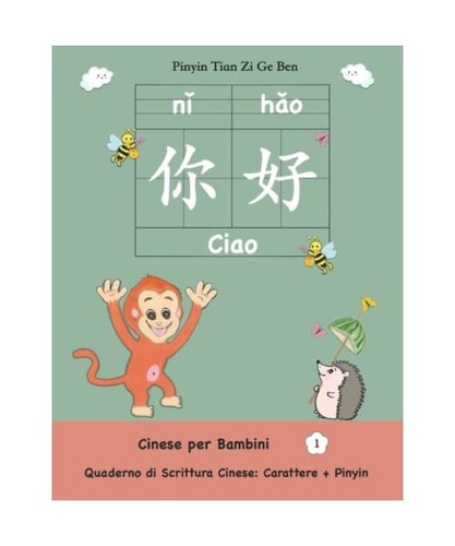 Cinese per bambini - bambini,