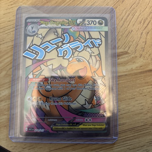 Mega dragonite 271 217 - ex, #271/217