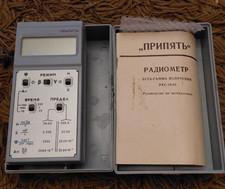 PRIPYAT RKS20 Dosimetro