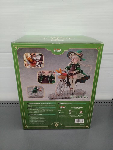 Modellino hobby sakura kaido - hobby,