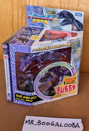 Transformers telemocha series - telemocha,