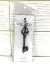 Kingdom hearts portachiavi - kingdom,
