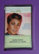 GIUNI RUSSO. UN'ESTATE AL