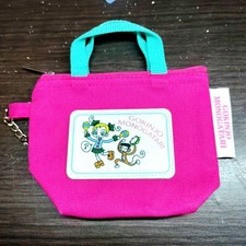 70° Anniversario Portachiavi