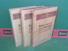 Commedie romane - in tre