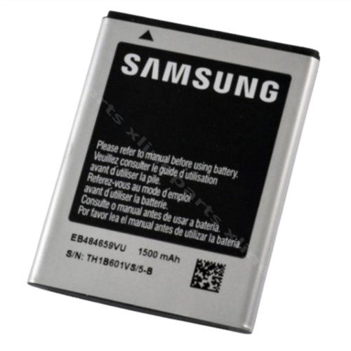 Samsung eb484659vu batteria - samsung,