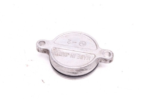 Coperchio motore kawasaki gpz - coperchio,