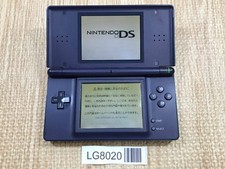 Nintendo DS Lite Console