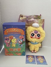 Peluche orso giallo bambino tre fiabe occhi che piangono nuovo