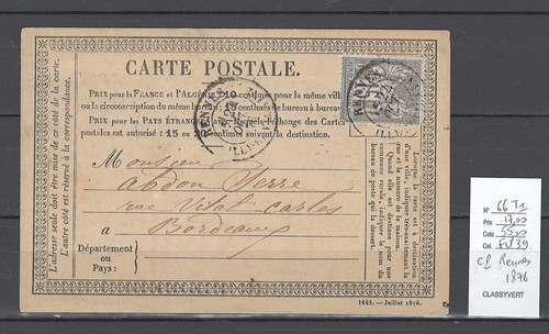 France précurseur 1876 - précurseur,