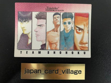 Carddass Masters Slam Dunk