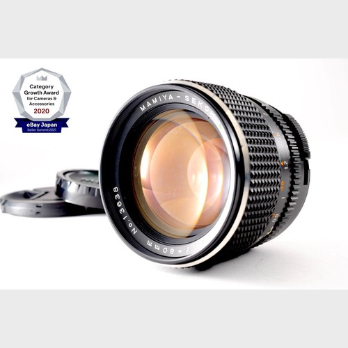Ecc mamiya sekor c 80mm - c,