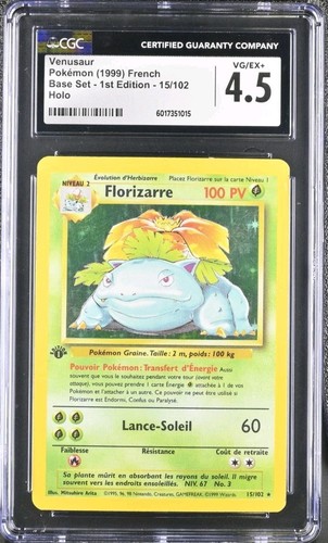 Pokémon 1999 francese - 1999, 1°