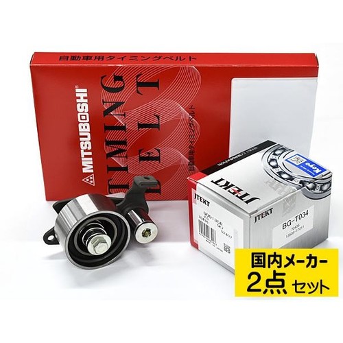 Per toyota land cruiser - per,